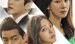 耳语14集在线观看