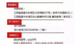热点爆料热点新闻事件,最新热点新闻事件背后的真相与影响