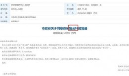 留云最新爆料消息,揭秘娱乐圈最新热点事件内幕