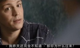 再过四年在线观看,预见未来，共赴时光之约